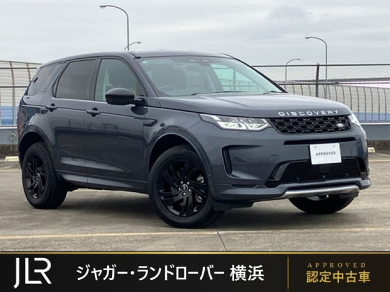 ランドローバー ディスカバリースポーツ S 2.0L D200 4WD 1オーナー 全席シートヒーター ステアリングホイールヒーター MERIDIANサウンドシステム 18インチスタイル5074グロスブラックホイール プライバシーガラス ワイヤレスデバイスチャージング 3Dサラウンドカメラ LEDヘッドライト 11.4インチタッチスクリーン レーンキープアシスト