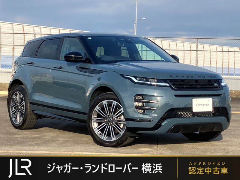 ランドローバー レンジローバー EVOQUE ダイナミックSE 1.5L P300e PHEV 4WD 1オーナー パノラミックルーフ 全席シートヒーター ヘッドアップディスプレイ クリアサイトインテリアリヤビューミラー ステアリングホイールヒーター 20インチスタイル1085ダークグレーコントラストホイール プライバシーガラス MERIDIANサウンドシステム パワーテールゲート