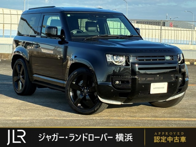 ランドローバー ディフェンダー 90 X-DYNAMIC HSE D350 1オーナー エアサスペンションパック 22インチスタイル5098グロスブラックホイール フロンシートヒーター＆クーラー スライディングパノラミックルーフ クリアサイトインテリアリヤビューミラー プライバシーガラス エクステンデッドブラックエクステリアパック ルーフレール(ブラック)