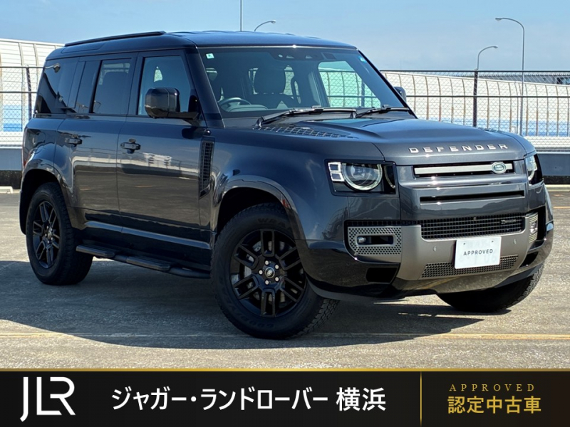 ランドローバー ディフェンダー 110X DYNAMIC SE D300 4WD 1オーナー エアサスペンションパック 全席シートヒーター プレミアムLEDヘッドライト プライバシーガラス 19インチスタイル6010グロスブラックホイール MERIDIANサウンドシステム ブラックコントラストルーフ 3ゾーンクライメートコントロール
