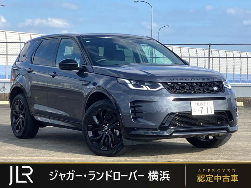 ランドローバー ディスカバリースポーツ ダイナミックSE 2.0L D200 5+2シート 4WD 7人乗り パノラミックルーフ フロントシートヒーター リヤシートヒーター 20インチスタイル5089グロスブラックホイール プライバシーガラス ステアリングホイールヒーター MERIDIANサウンドシステム パドルシフト パワーテールゲート 3Dサラウンドカメラ