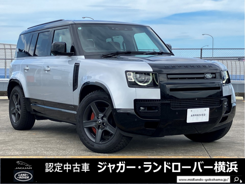 ランドローバー ディフェンダー 110X 3.0L D300 4WD 1オーナー サンルーフ エアサスペンション ブラックエクステンデットパック フロントヒーター&クーラー/リアヒーターシート ステアリングヒーター ヘッドアップディスプレイ デジタルインナーミラー 急速クーラーボックス コールドクライメートパック 3ゾーンエアコン