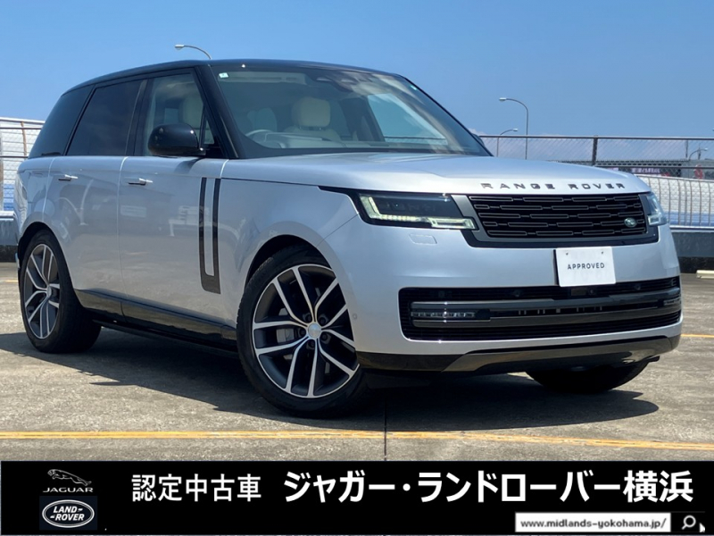 レンジローバー