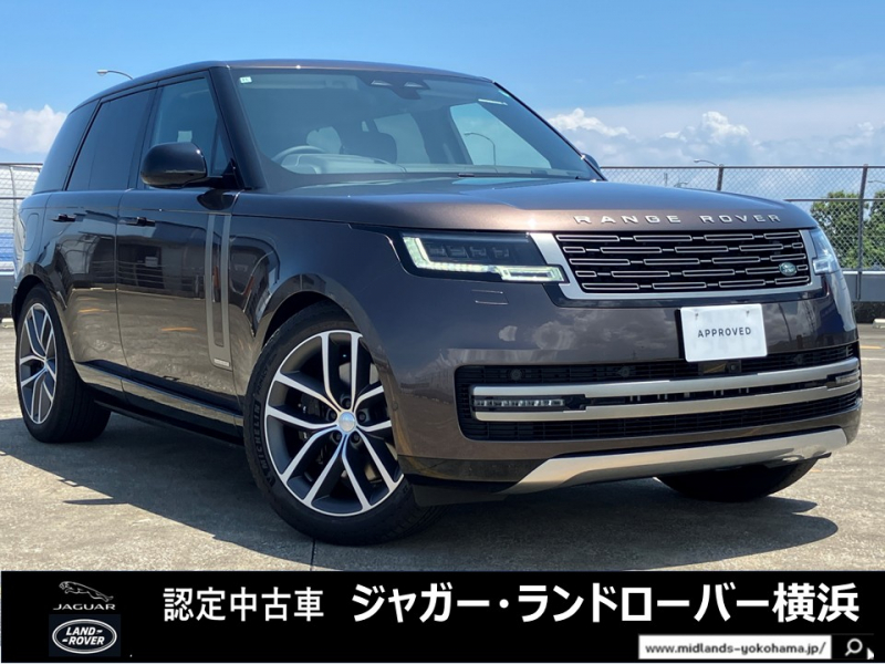 レンジローバー