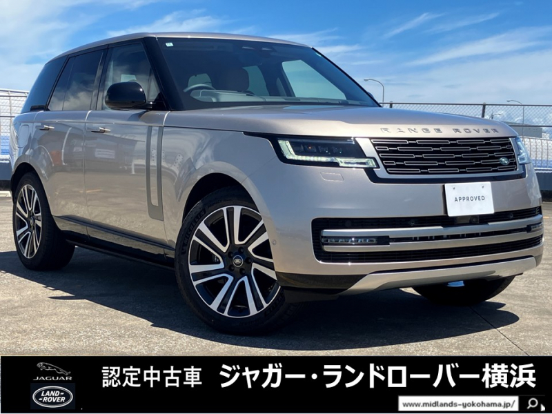 レンジローバー