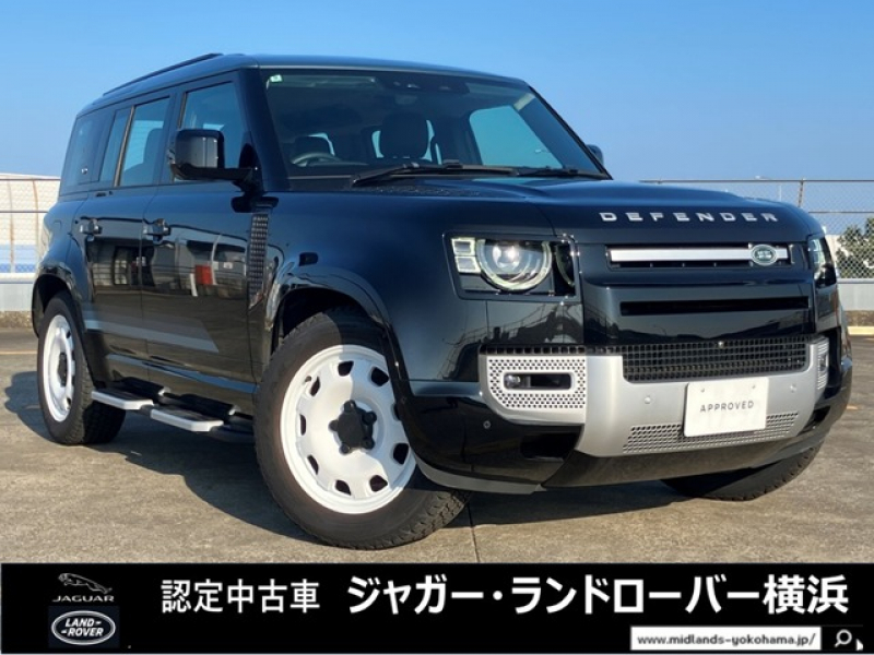 ディフェンダー