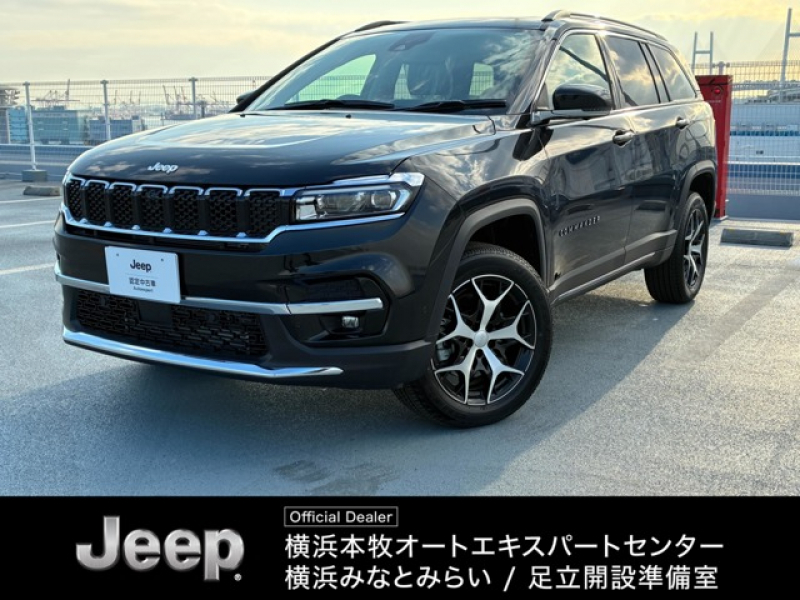 ジープ コマンダー リミテッド 4WD　サンルーフ　4WD　ACC　登録済未使用車　ディーゼルターボ　CarPlay　AppleMusic　LEDヘッドライト　純正ナビ10.1インチ　ナビ360度カメラ　3列レザーシート　7人乗り  認定中古車