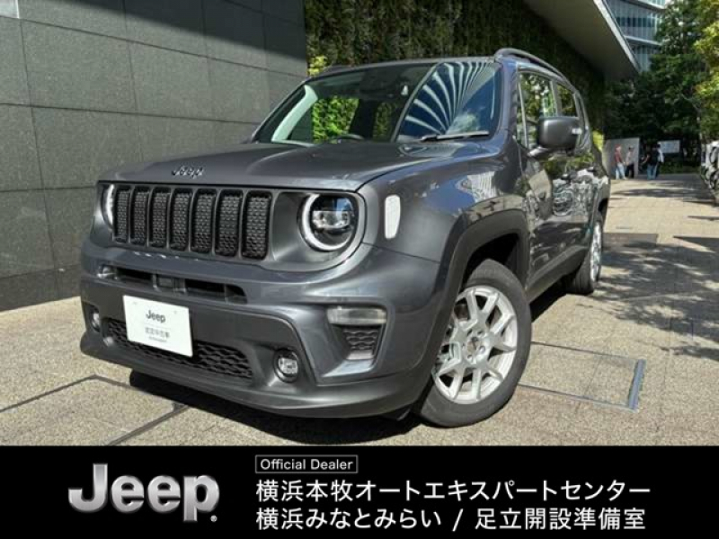 ジープ レネゲード アルティチュードeハイブリッド　アイシン製ナビ　10.1インチ　フルカラー10.25インチマルチビューディスプレイ　ブラックドアミラー　ブラックドアハンドル　Apple Car Play  AndroidAuto ACC ETC2.0