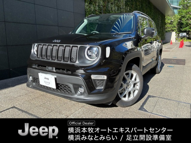 ジープ レネゲード アルティチュードeハイブリッド　SUNROOF付車両 アイシン製ナビ　10.1インチ　フルカラー10.25インチマルチビューディスプレイ　ブラックドアミラー　ブラックドアハンドル　Apple Car Play  AndroidAuto ACC ETC2.0