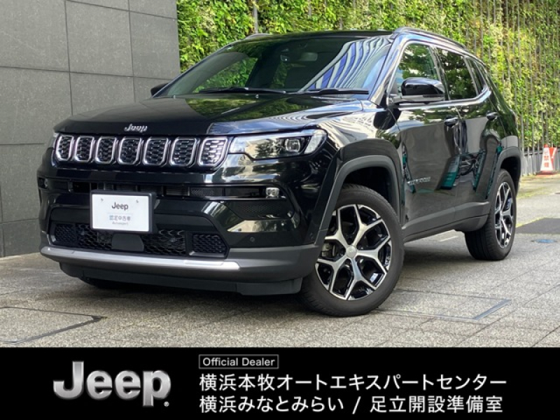 ジープ コンパス リミテッド　認定中古車　360度カメラ　Apple　Car　Play　・AandroidAuto　ACC　パワーシート　シートヒーター　ステアリングヒーター　ナビ10.1インチ　純正ホイール18インチ