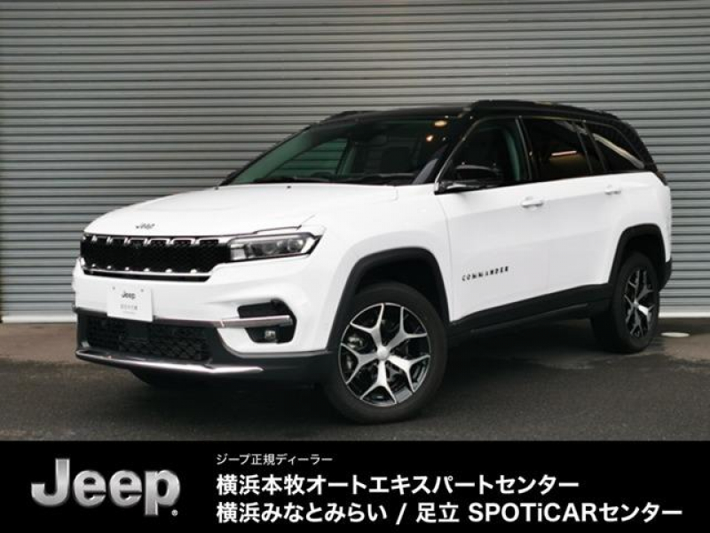 ジープ コマンダー リミテッド　サンルーフ　4WD　ACC　ディーゼルターボ　CarPlay　AppleMusic　LEDヘッドライト　純正ナビ10．1インチ　ナビ360度カメラ　3列レザーシート　7人乗り　　認定中古車