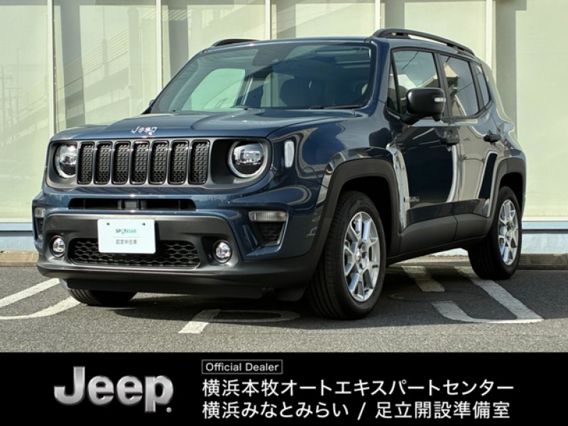 ジープ レネゲード アルティチュード eハイブリッド　マイルドハイブリッド　LEDヘッドライト　アダプティブクルコン　レザーシート　シート&ステアリングヒーター　デュアルペインパノラミックサンルーフ　10.1インチUコネクト　AppleCarPlay 登録済未使用車