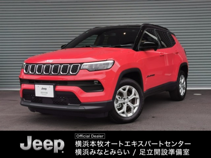 ジープ コンパス ロンジチュード　弊社デモカー　登録済未使用車　AppleCarPlay　アダプティブクルーズコントロール　ブラインドスポットモニター　ワイヤレスチャージ　LEDヘッドライト　バックカメラ　クリアランスソナー　ETC車載器　認定中古車