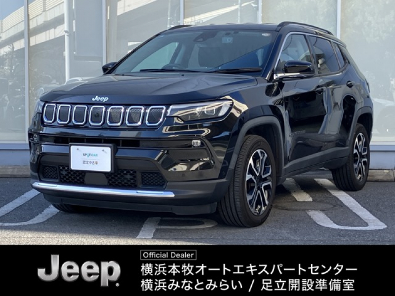 コンパス