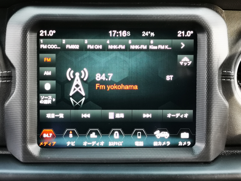 slide image