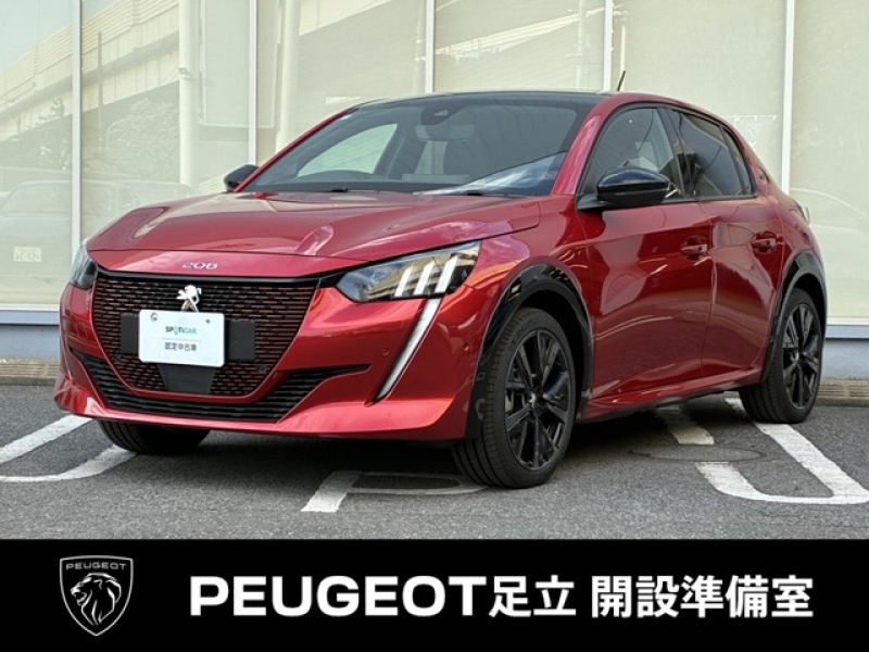 プジョー E-208 GT　登録済未使用車　認定中古車　アクティブクルーズコントロール　ブラインドスポットモニター　レーンポジショニングアシスト　17インチアルミホイール