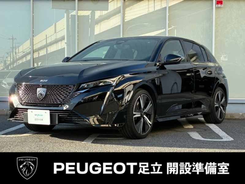 プジョー 308 5ドアGTハイブリッド  認定中古車　プラグインハイブリッド　アクティブクルーズコントロール　電動シート　パドルシフト　AppleCarPlay　ワイヤレスチャージ　バックカメラ　LEDヘッドライト　Bluetooth接続　18インチアルミホイール