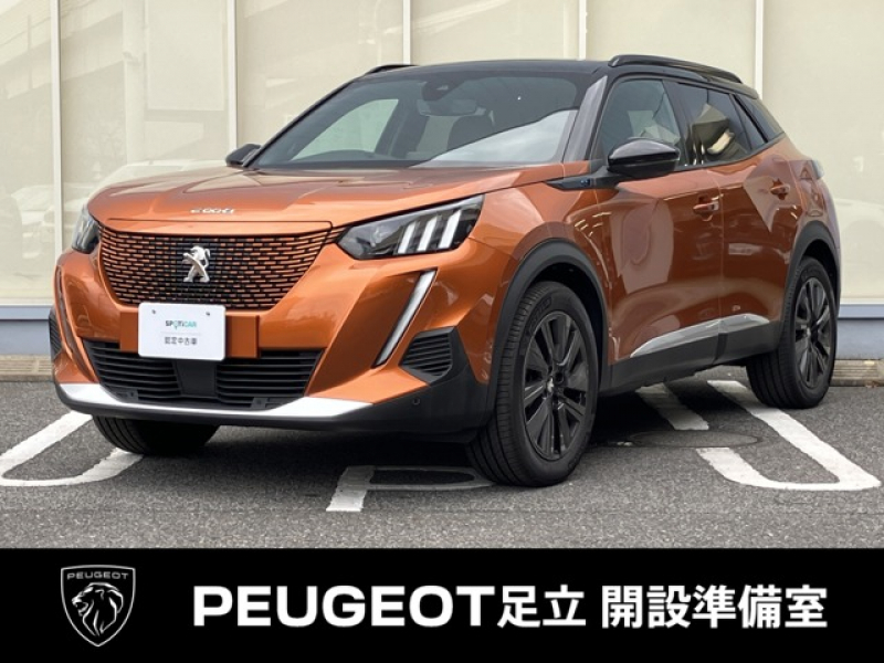 プジョー E-2008 認定中古車　展示車　サンルーフ　アクティブクルーズコントロール　ブラインドスポットモニター　レーンポジショニングアシスト　シートヒーター　AppleCarPlay　バックカメラ　LEDヘッドライト　ETC車載器