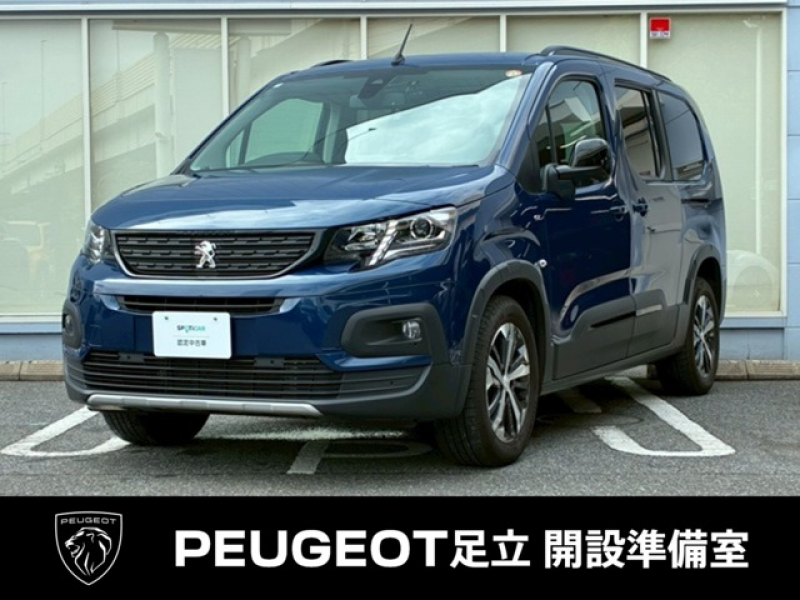 プジョー リフター GT　ロング GT ディーゼルターボ　認定中古車　純正ナビゲーション　　AppleCarPlay　アクティブクルーズコントロール　ブラインドスポットモニター　ドライブレコーダー　レーンキープアシスト　バックカメラ　7人乗り　両側スライドドア （ディープ・ブルー）