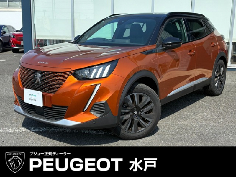 プジョー E-2008 GT 新車保証継承・サンルーフ・EV
