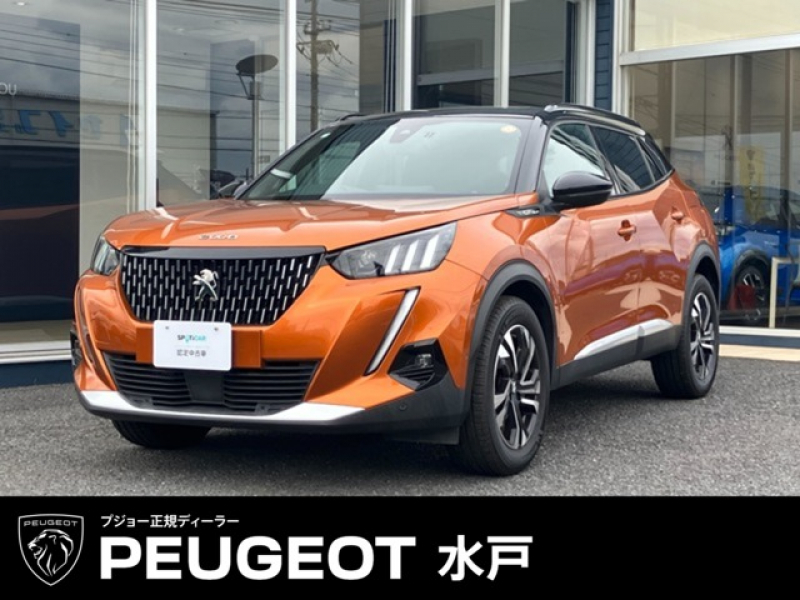 プジョー 2008 GT 2008GTlライン!フュージョンオレンジ!