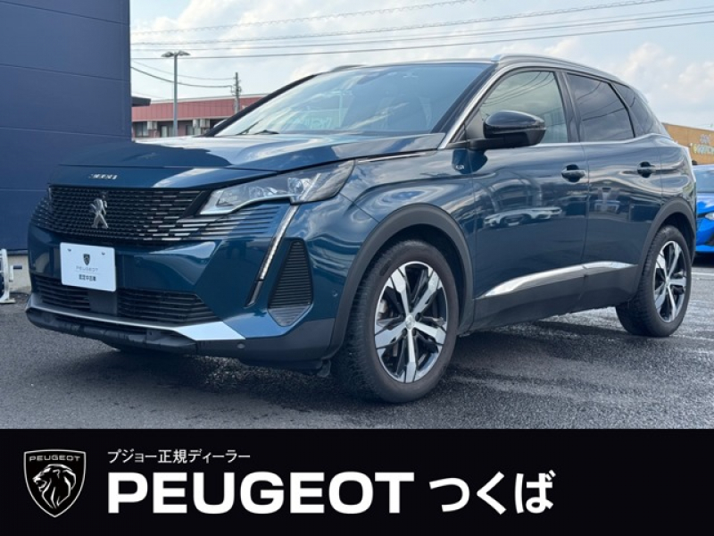 プジョー 3008 GTブルーHDi 認定中古車　　アクティブクルーズコントロール　アドバンスドグリップコントロール　ブラインドスポットモニター　ステアリングパドルシフト　電動テールゲート　Bluetooth　ETC車載器　認定中古車