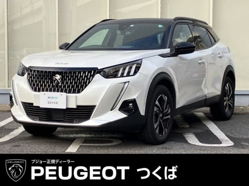 プジョー 2008 GTブルーHDi　認定中古車　　アクティブクルーズコントロール　　ブラインドスポットモニター　ステアリングパドルシフト　アップルカープレイ　アンドロイドオート　Bluetooth　ETC車載器