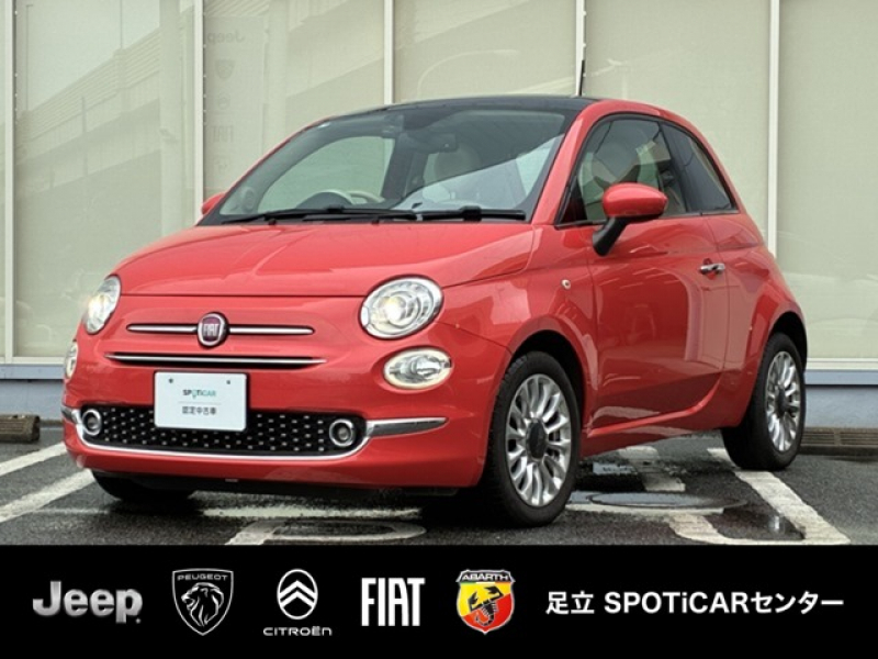 フィアット 500 トロピカーレ  認定中古車　ドライブレコーダー　トロピカーレ　ETC車載器　アルミホイール　チェック柄