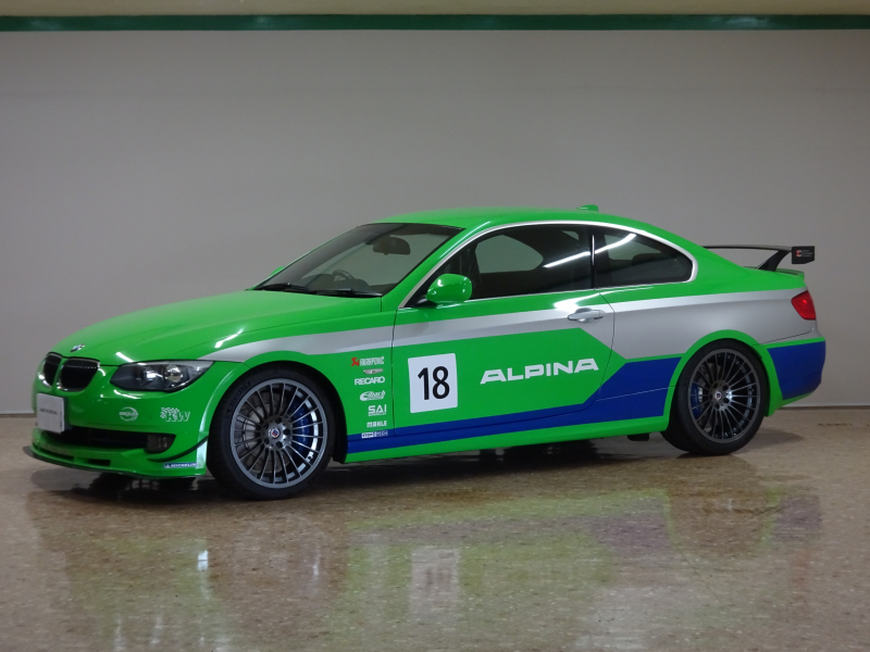 アルピナ B3 GT3