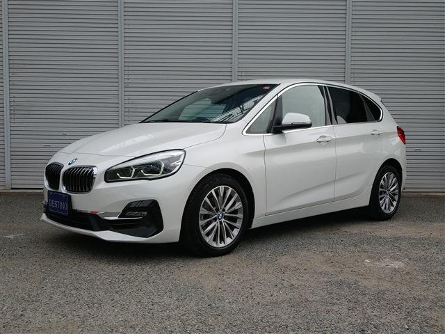 BMW 2シリーズ 218i ラグジュアリー