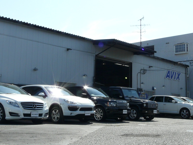 AVIX IMPORT 宝塚中山寺