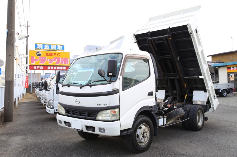 サトラック市杉戸　細井自動車(株)